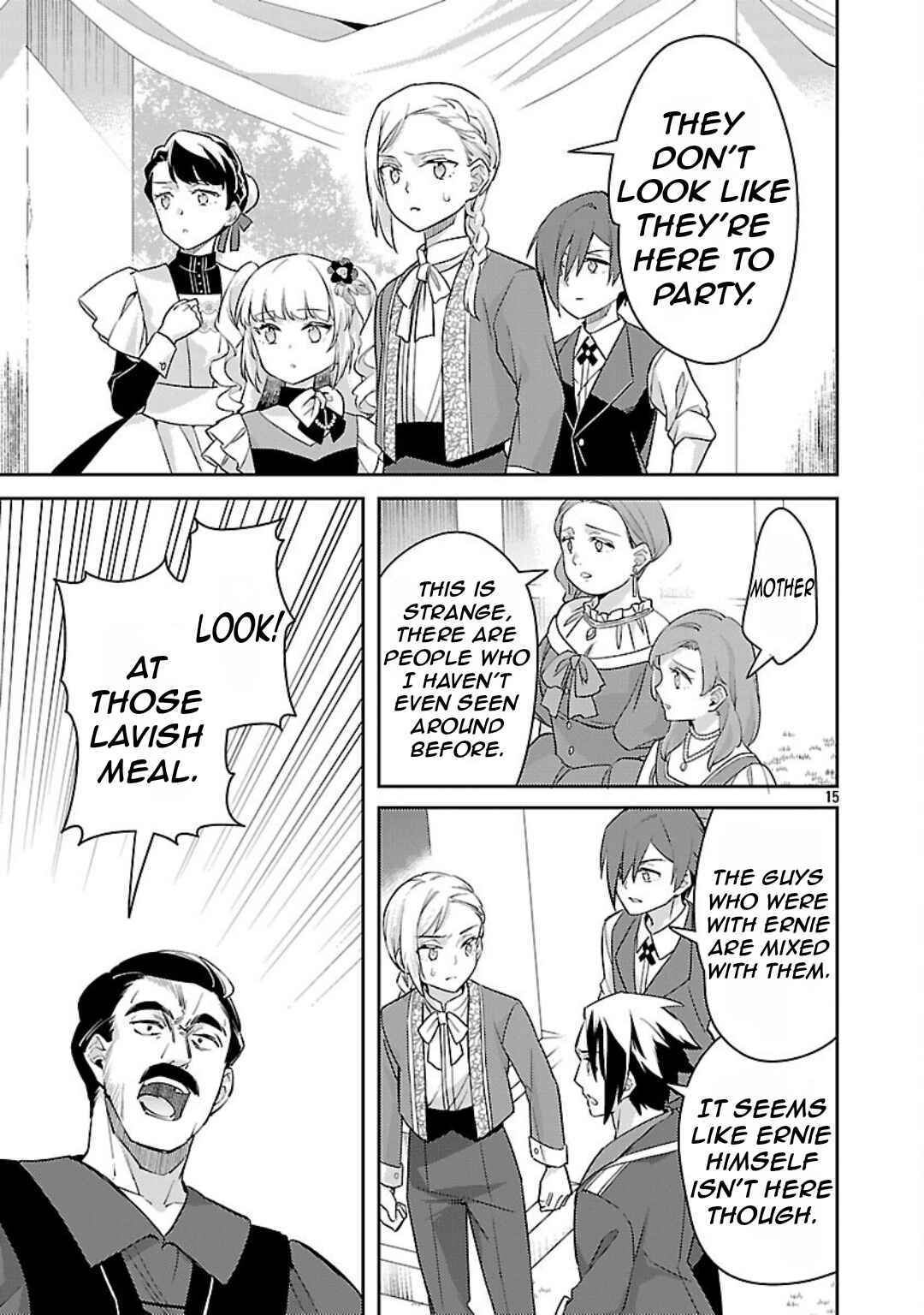 Akuyaku Reijou no Ani ni Tensei Shimashita Chapter 32 - Page 19