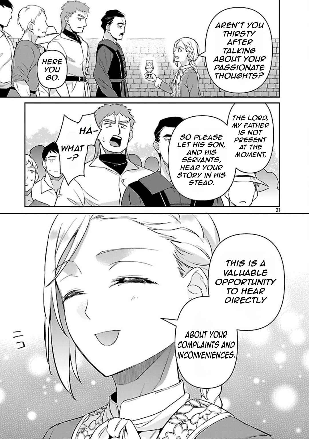 Akuyaku Reijou no Ani ni Tensei Shimashita Chapter 32 - Page 25