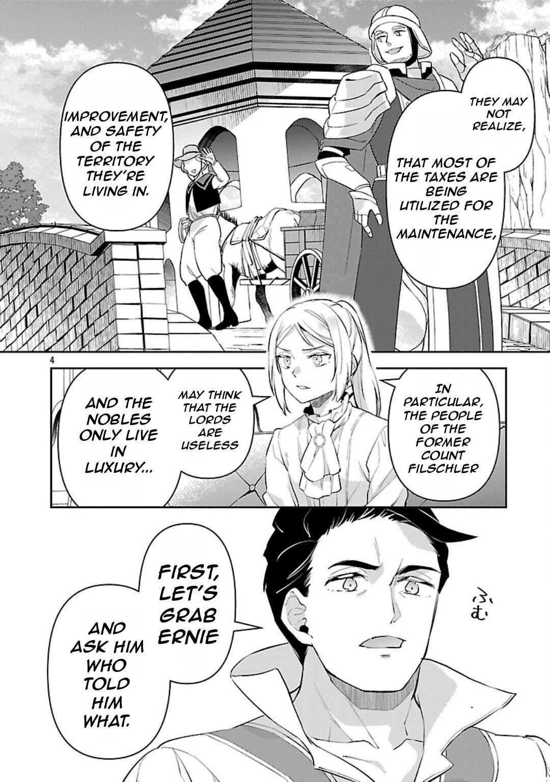 Akuyaku Reijou no Ani ni Tensei Shimashita Chapter 32 - Page 8