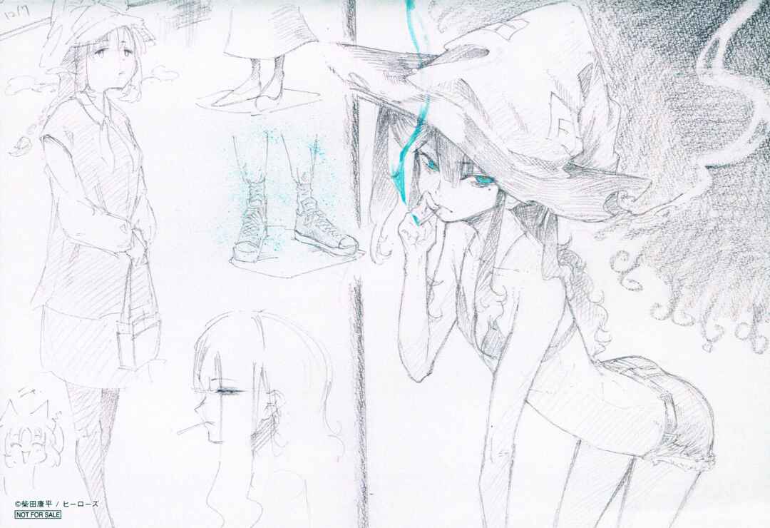 Majo to Kyurasu Chapter 7.75 - Page 9