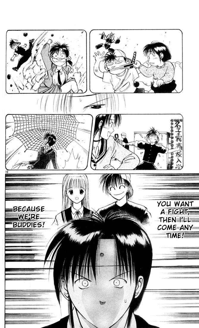 Flame of Recca Chapter 5 - Page 9