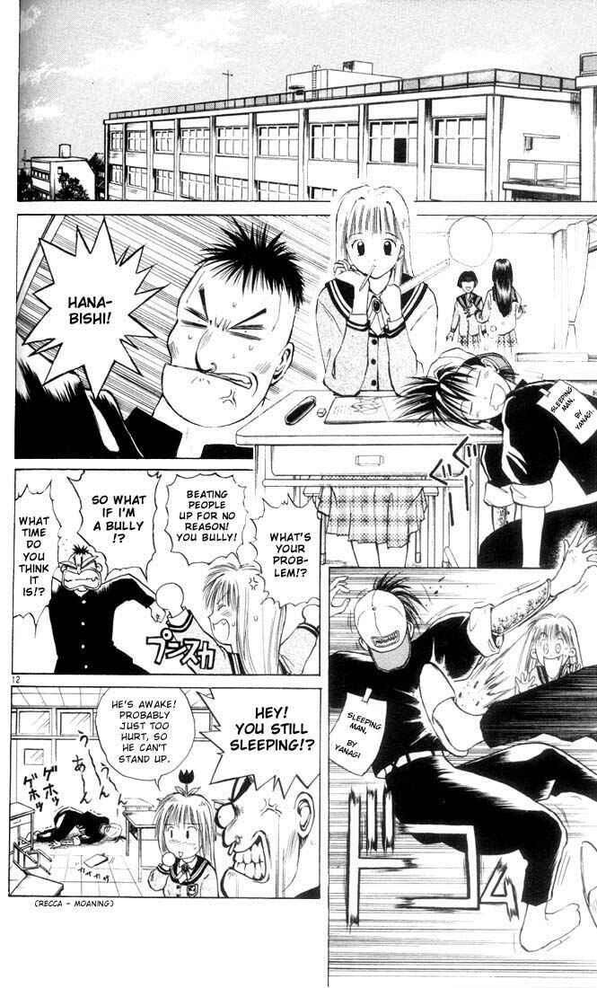 Flame of Recca Chapter 5 - Page 11