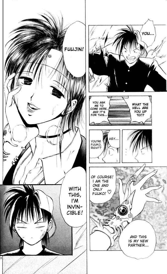 Flame of Recca Chapter 5 - Page 17