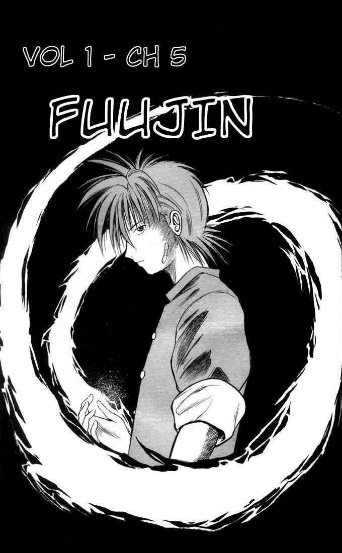 Flame of Recca Chapter 5 - Page 1