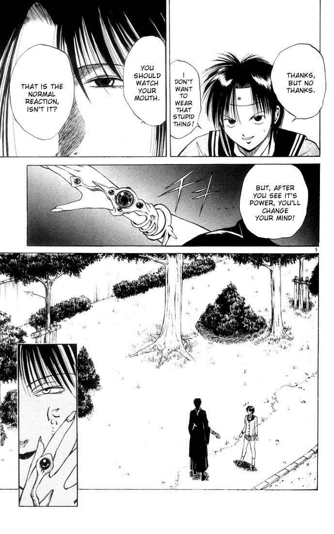 Flame of Recca Chapter 5 - Page 5