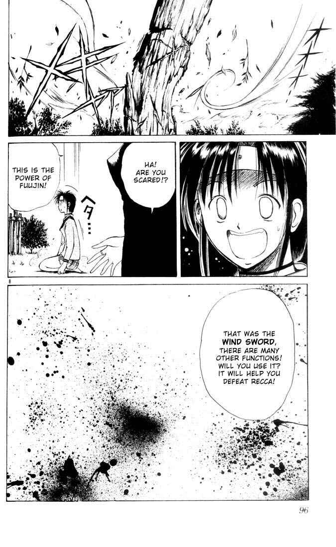 Flame of Recca Chapter 5 - Page 7