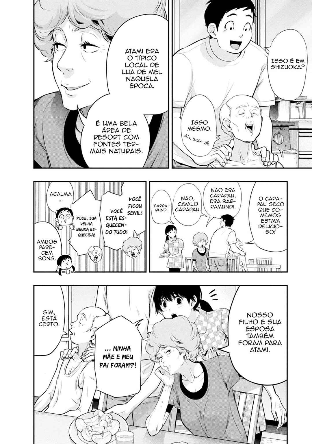 Itonami Itonamezu Chapter 18 - Page 15