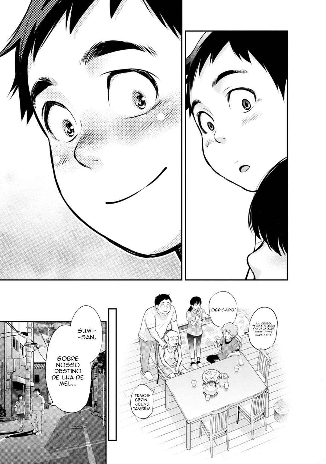 Itonami Itonamezu Chapter 18 - Page 18