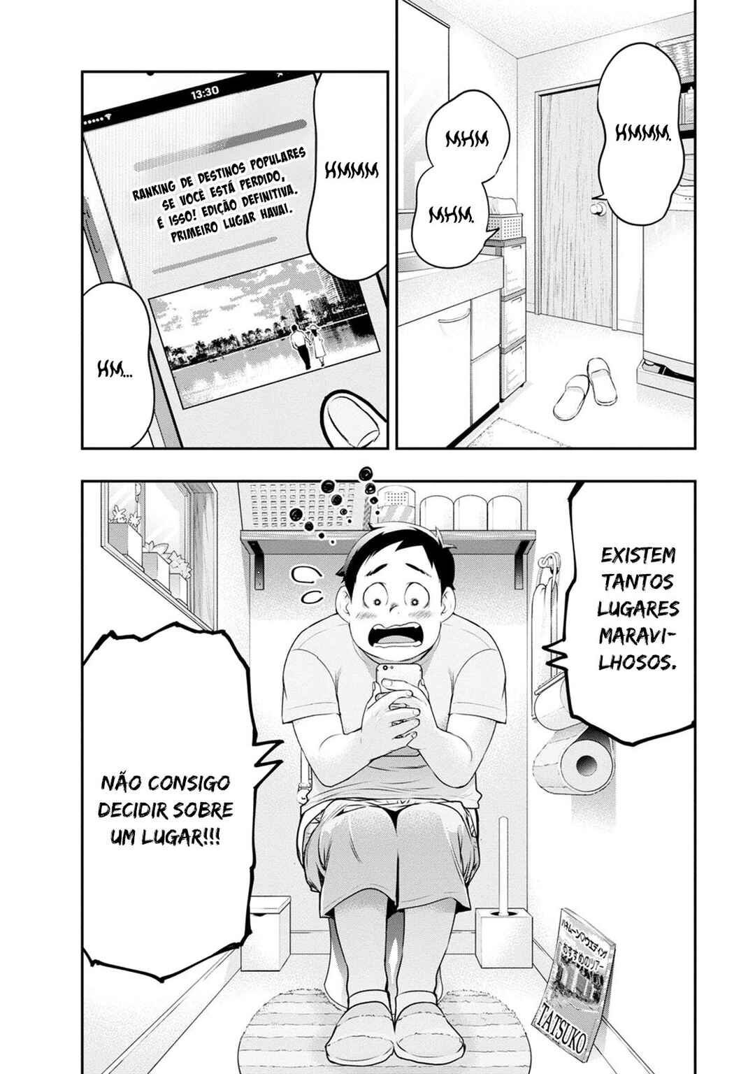 Itonami Itonamezu Chapter 18 - Page 3