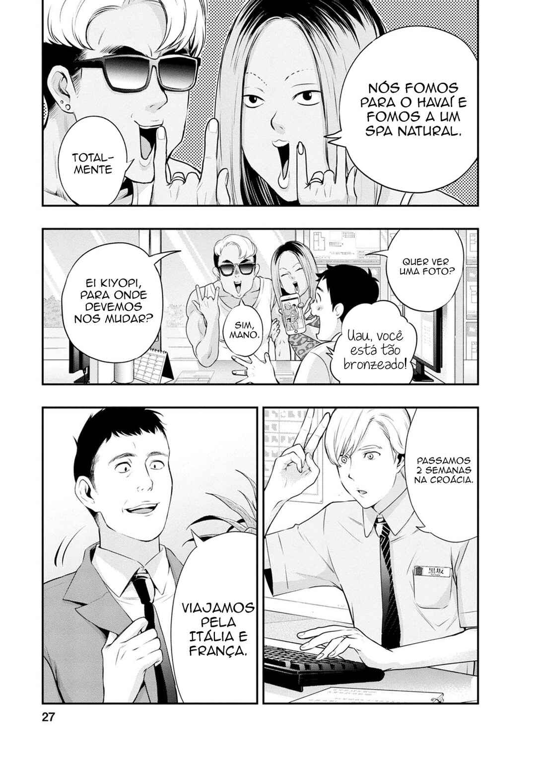 Itonami Itonamezu Chapter 18 - Page 6