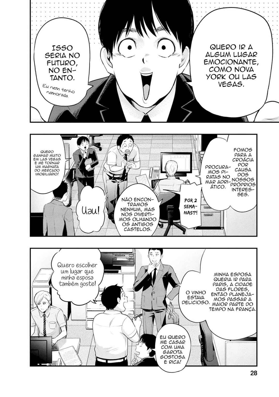 Itonami Itonamezu Chapter 18 - Page 7