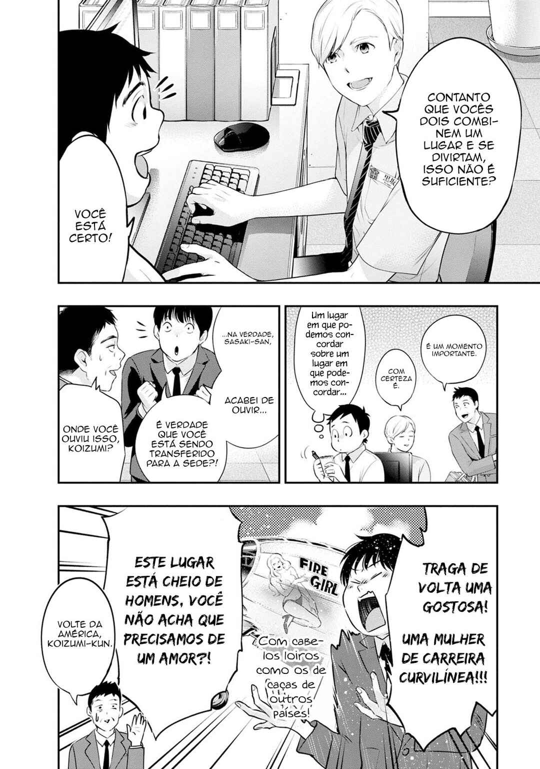 Itonami Itonamezu Chapter 18 - Page 9