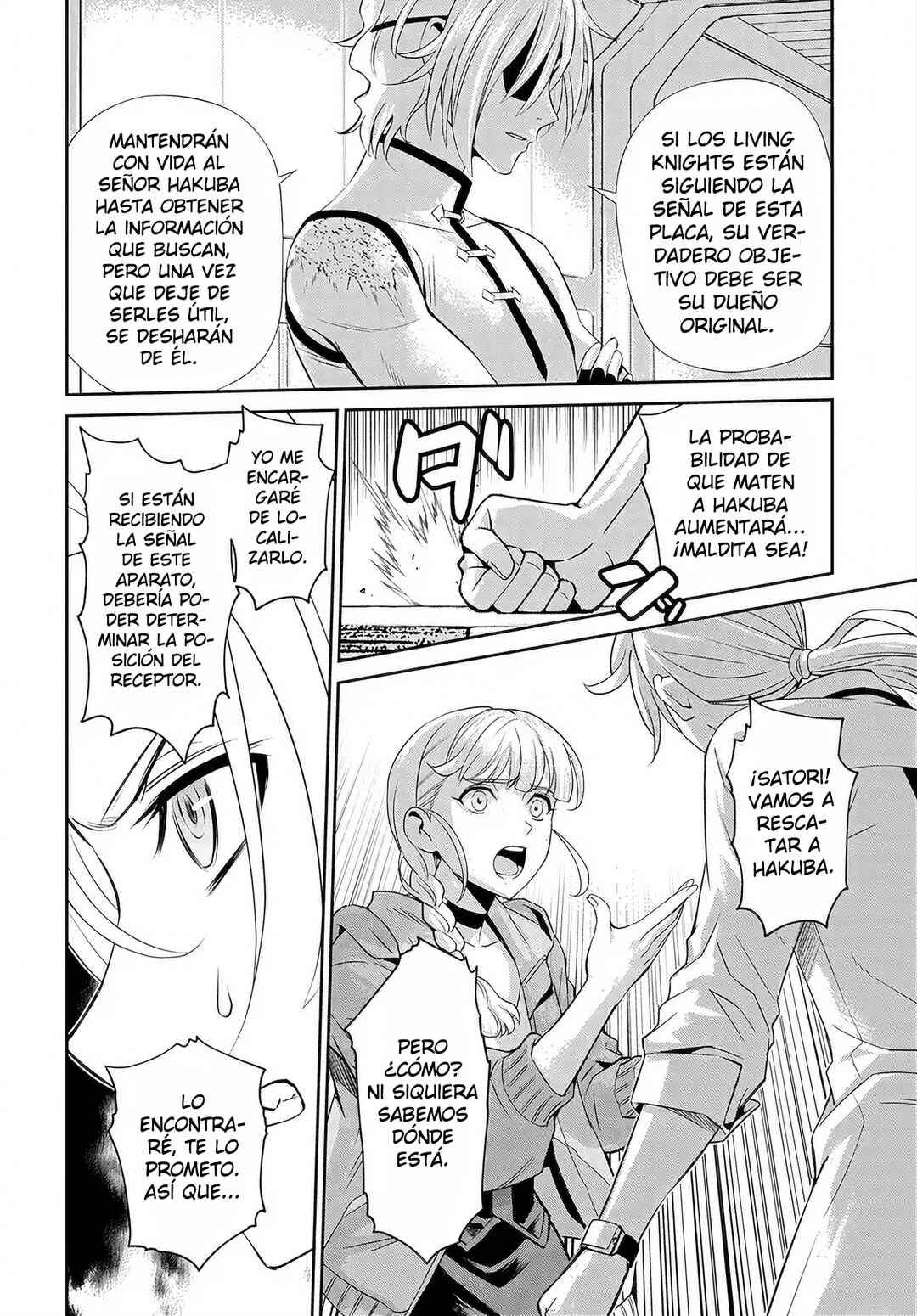 Code Geass: Pure Almaria Chapter 14 - Page 15