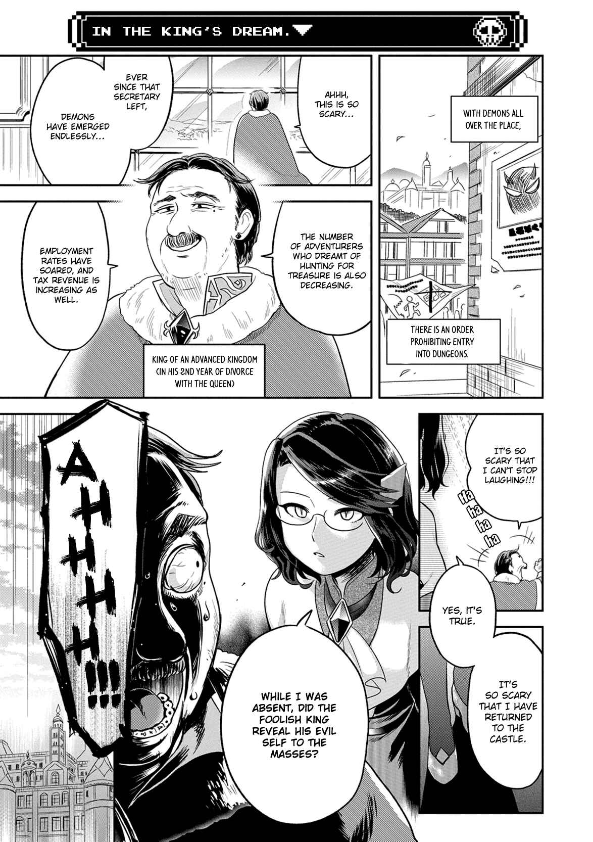 Maou no Hisho Chapter 4 - Page 2
