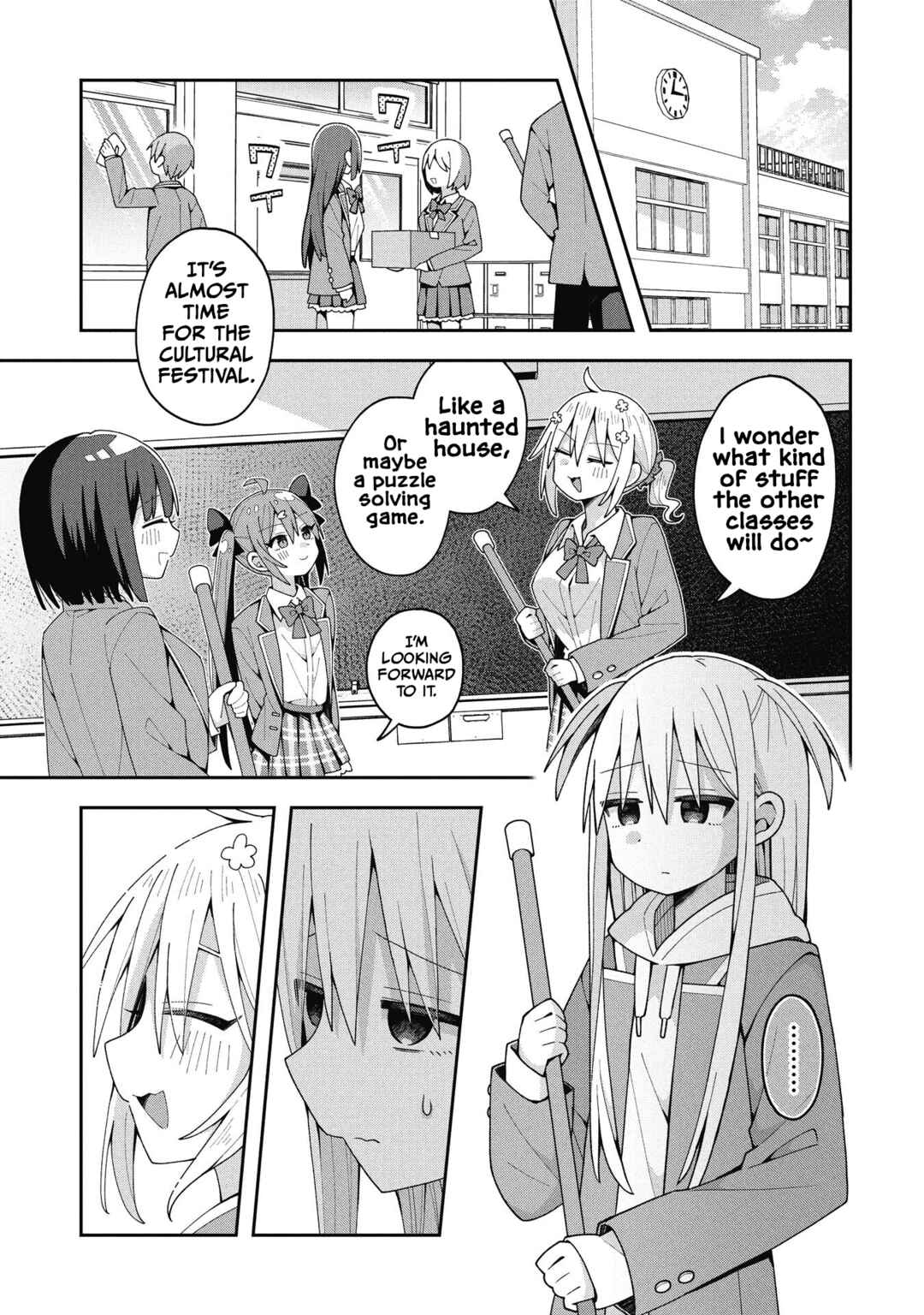 Misaki-kun wa Kouryaku Chara Janai Chapter 36 - Page 1