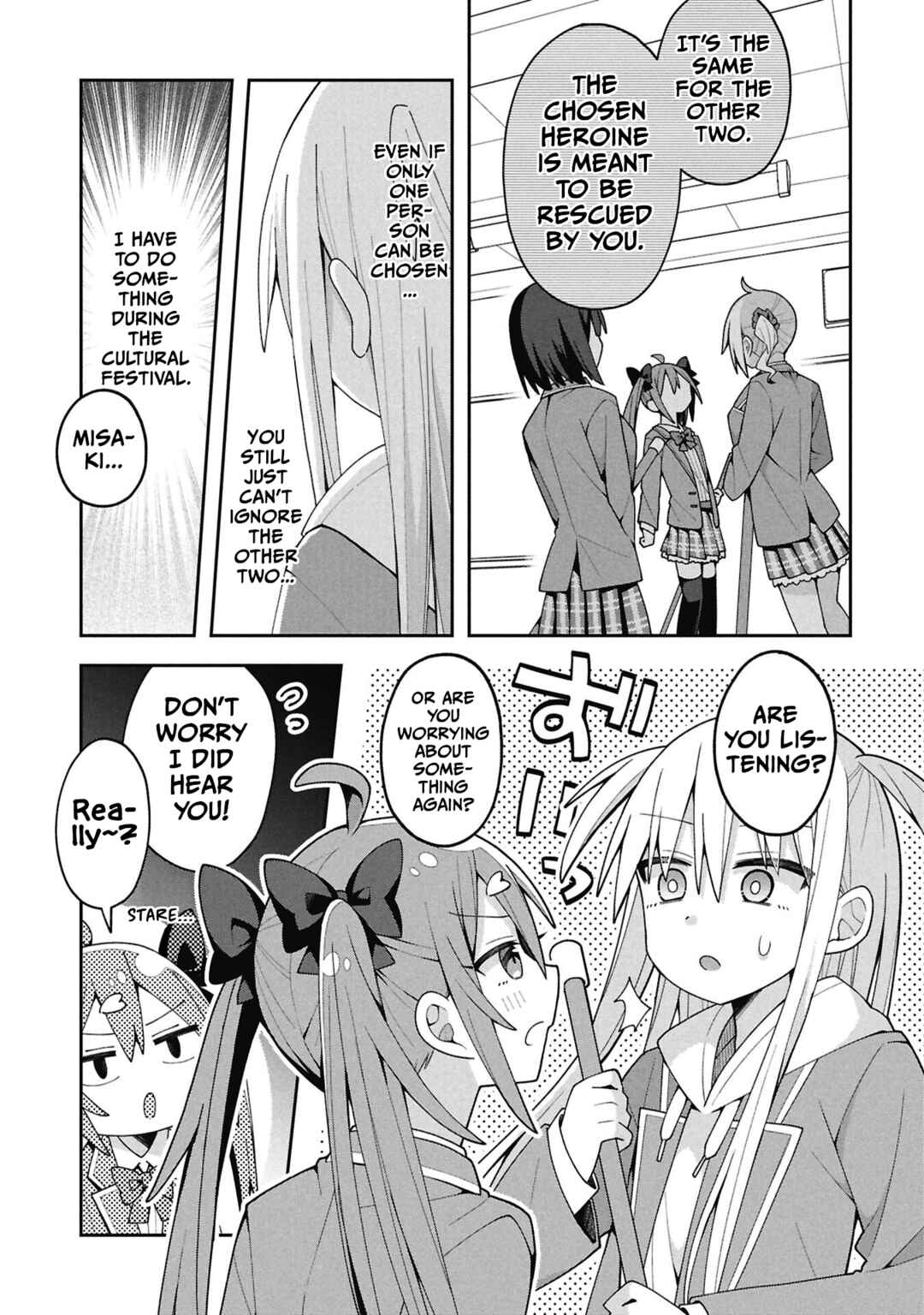 Misaki-kun wa Kouryaku Chara Janai Chapter 36 - Page 3