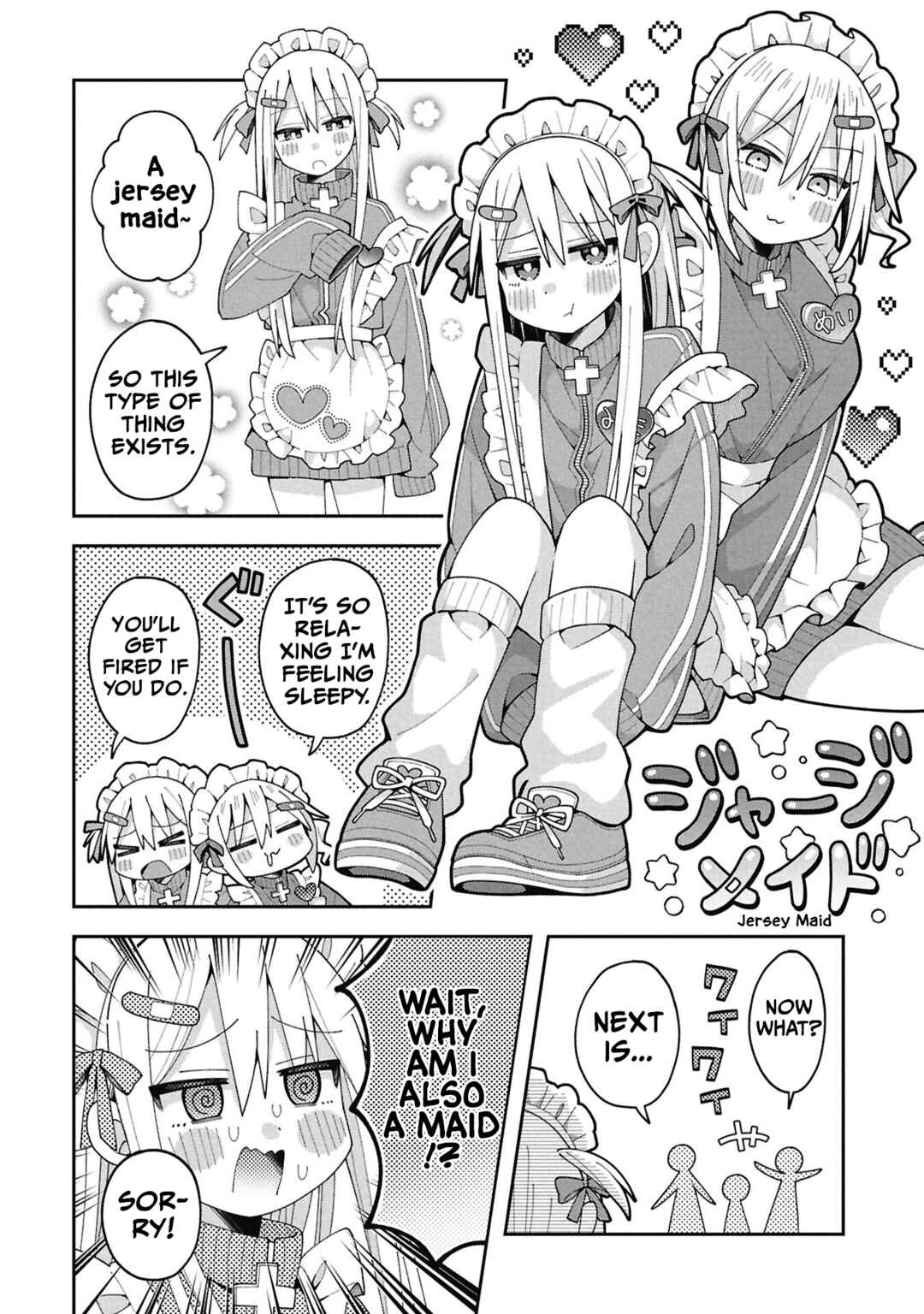 Misaki-kun wa Kouryaku Chara Janai Chapter 36 - Page 8