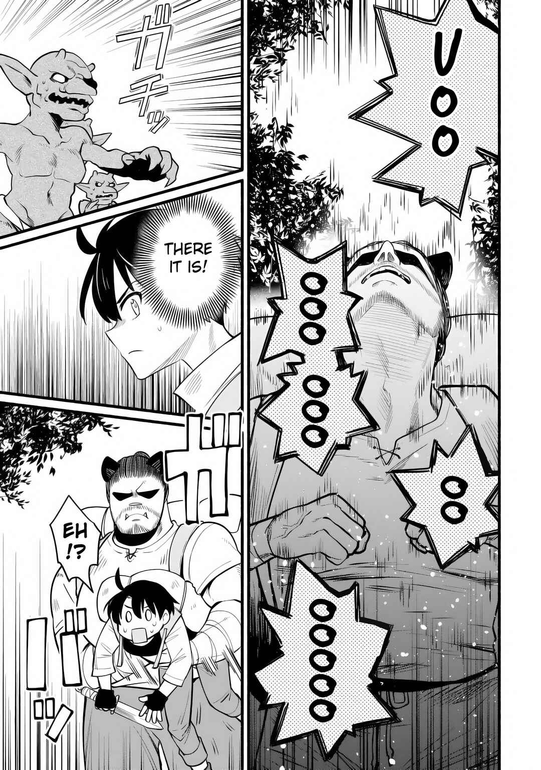Tensei Mae no Tutorial de Isekai Saikyou ni Narimashita. - Junbi Shisugite Daini no Jinsei wa Easy Mode desu! Chapter 9 - Page 13