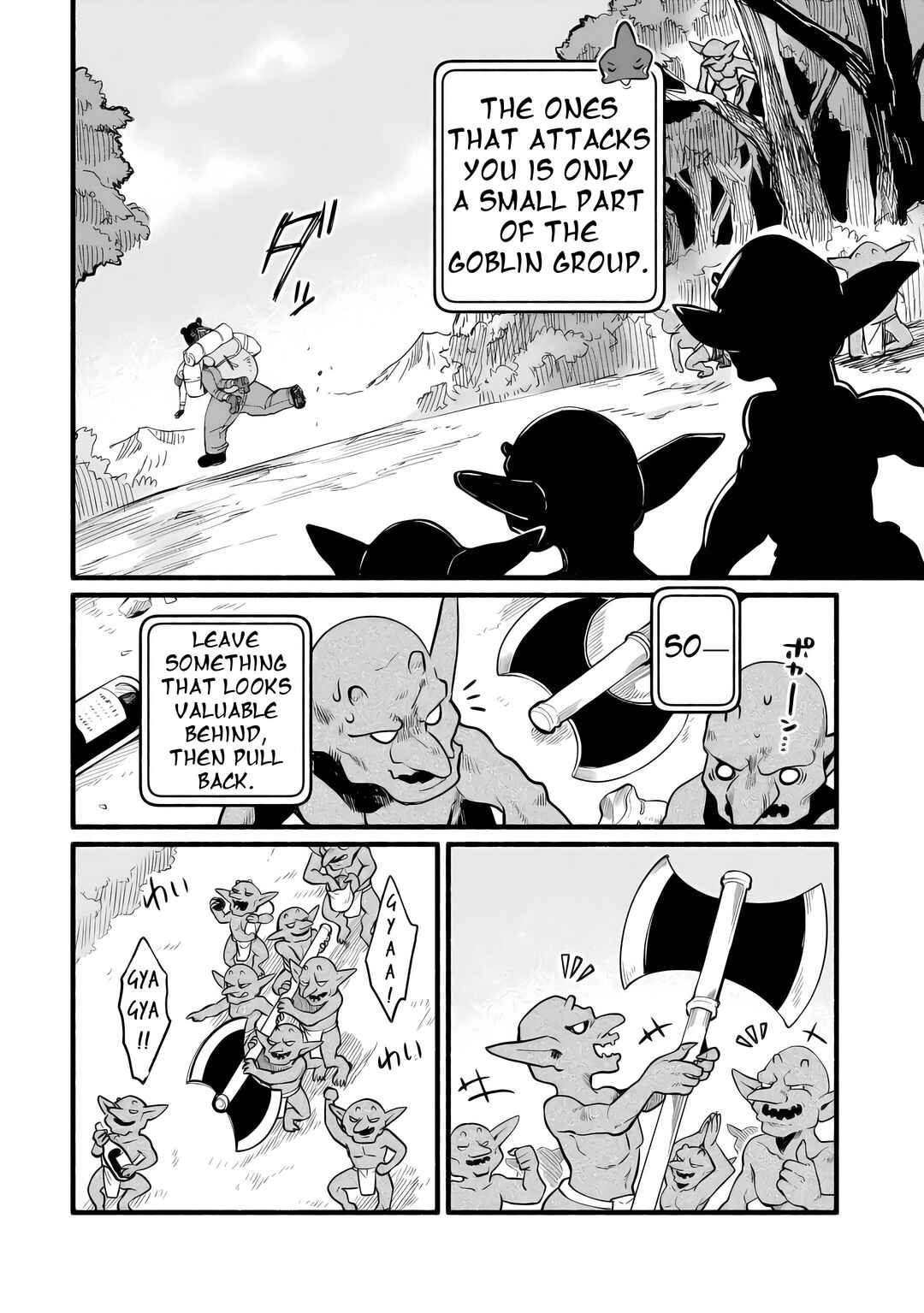 Tensei Mae no Tutorial de Isekai Saikyou ni Narimashita. - Junbi Shisugite Daini no Jinsei wa Easy Mode desu! Chapter 9 - Page 14