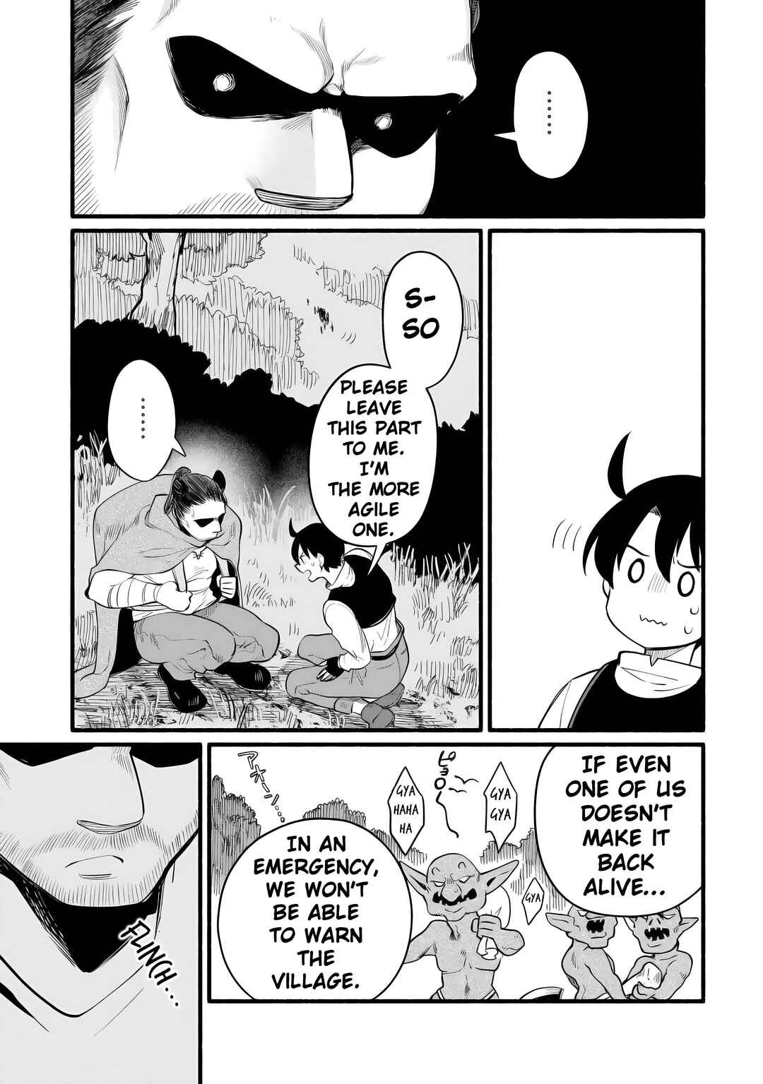 Tensei Mae no Tutorial de Isekai Saikyou ni Narimashita. - Junbi Shisugite Daini no Jinsei wa Easy Mode desu! Chapter 9 - Page 17