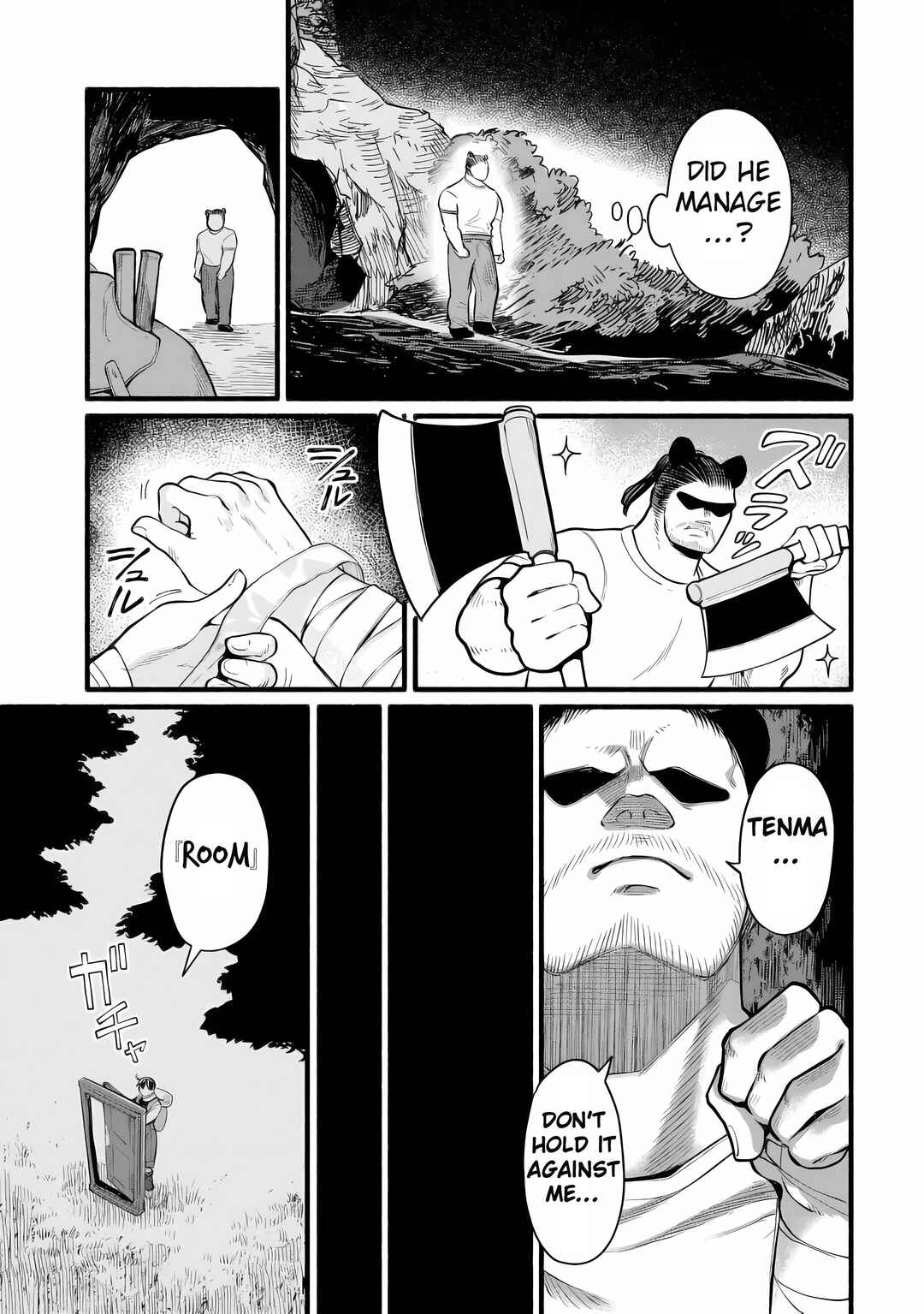 Tensei Mae no Tutorial de Isekai Saikyou ni Narimashita. - Junbi Shisugite Daini no Jinsei wa Easy Mode desu! Chapter 9 - Page 37