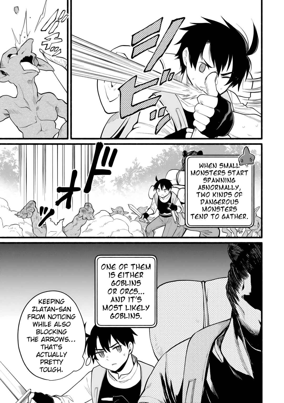 Tensei Mae no Tutorial de Isekai Saikyou ni Narimashita. - Junbi Shisugite Daini no Jinsei wa Easy Mode desu! Chapter 9 - Page 7