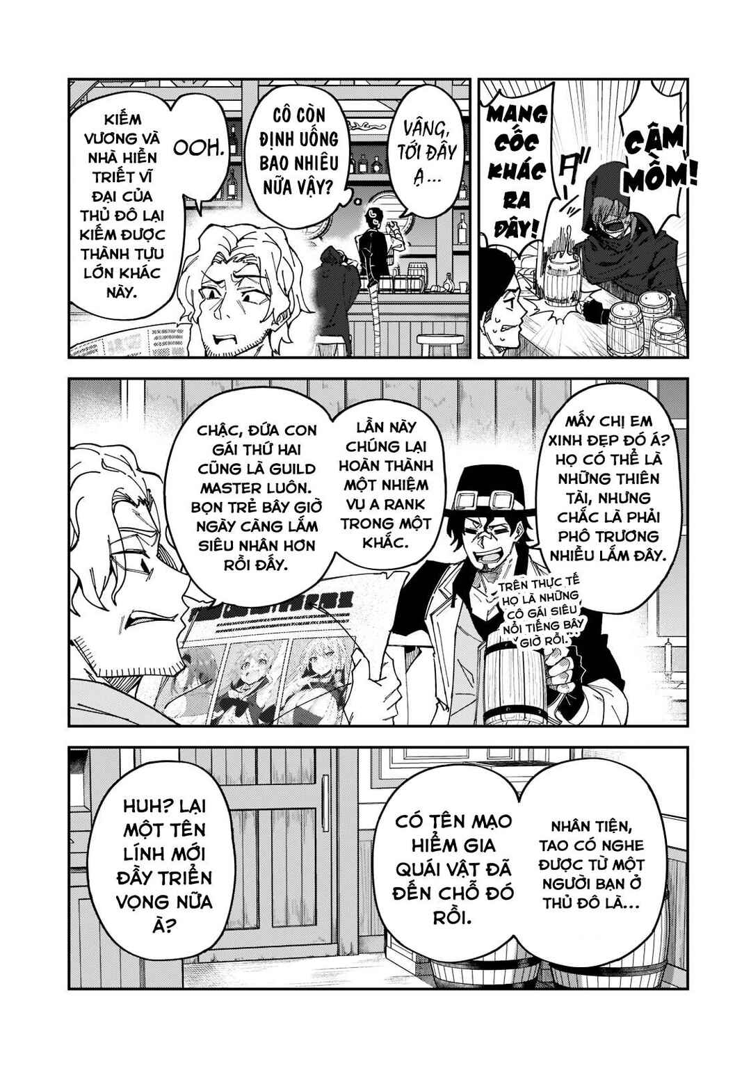 S-Rank Boukensha de Aru Ore no Musume-tachi wa Juudo no Father-con deshita Chapter 26 - Page 23