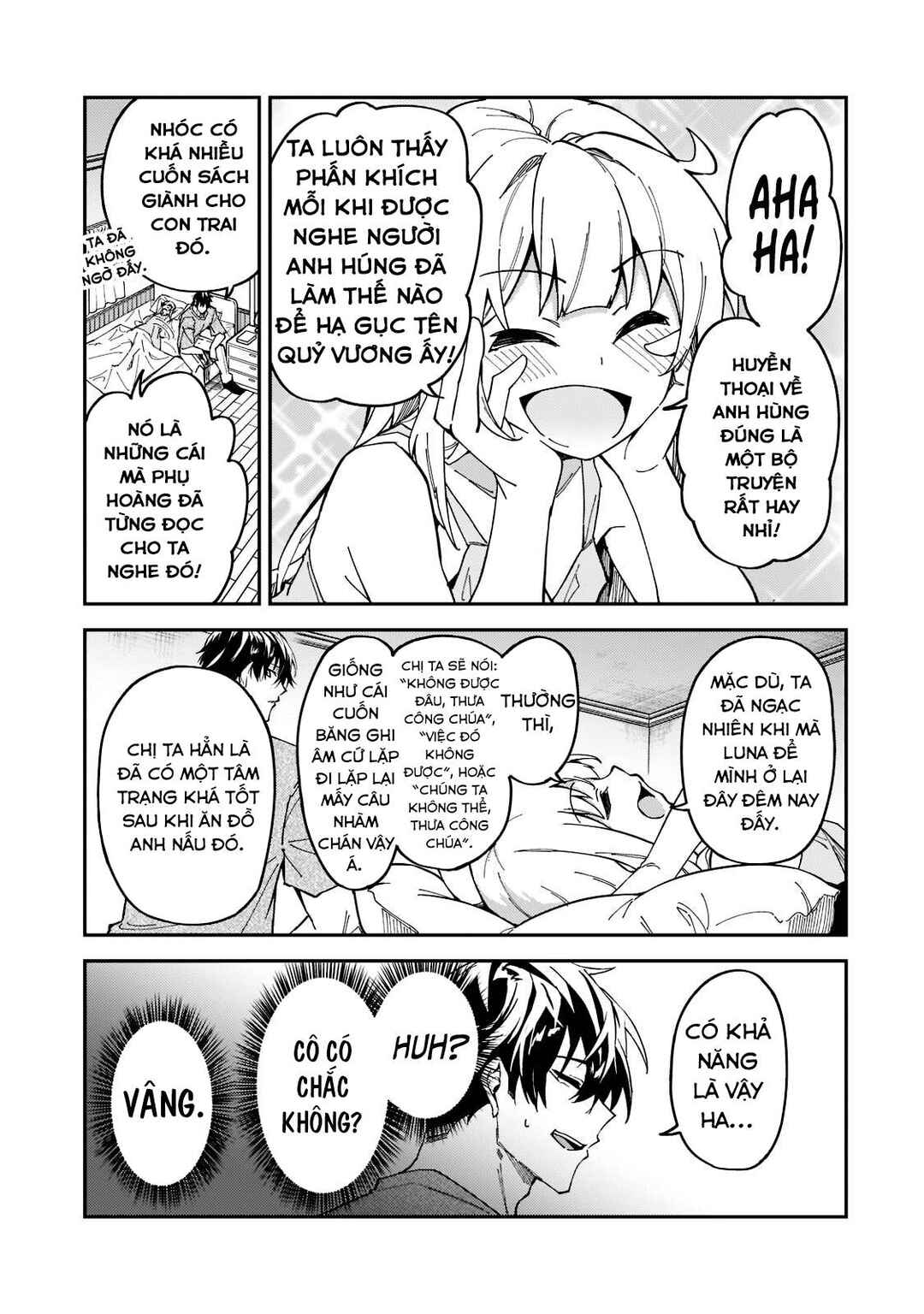 S-Rank Boukensha de Aru Ore no Musume-tachi wa Juudo no Father-con deshita Chapter 26 - Page 7