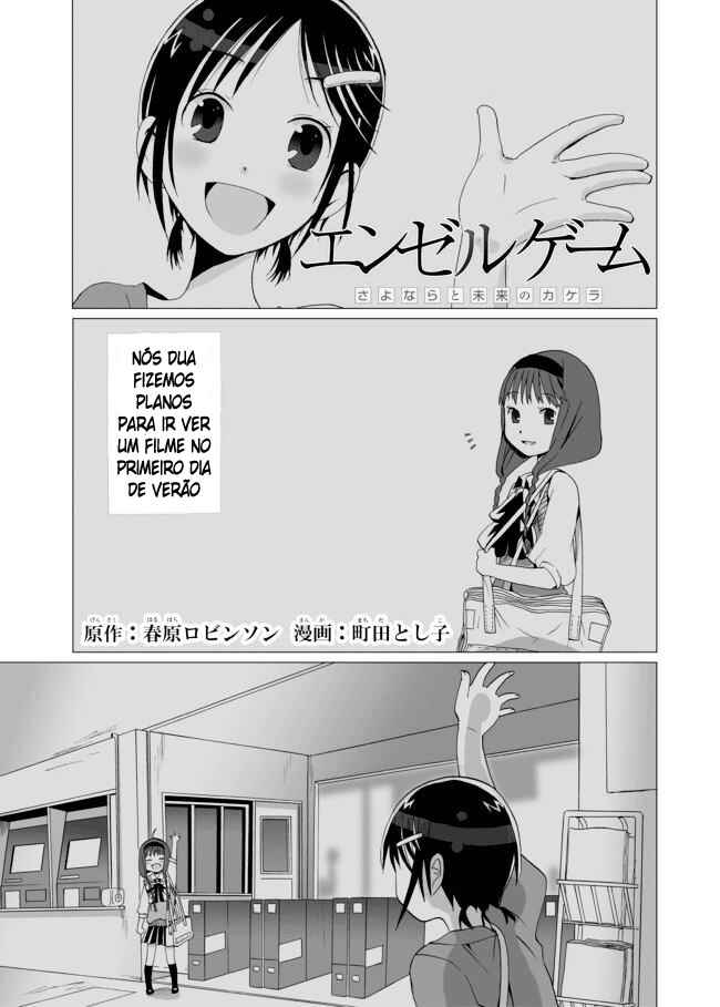 Angel Game Chapter 2 - Page 1