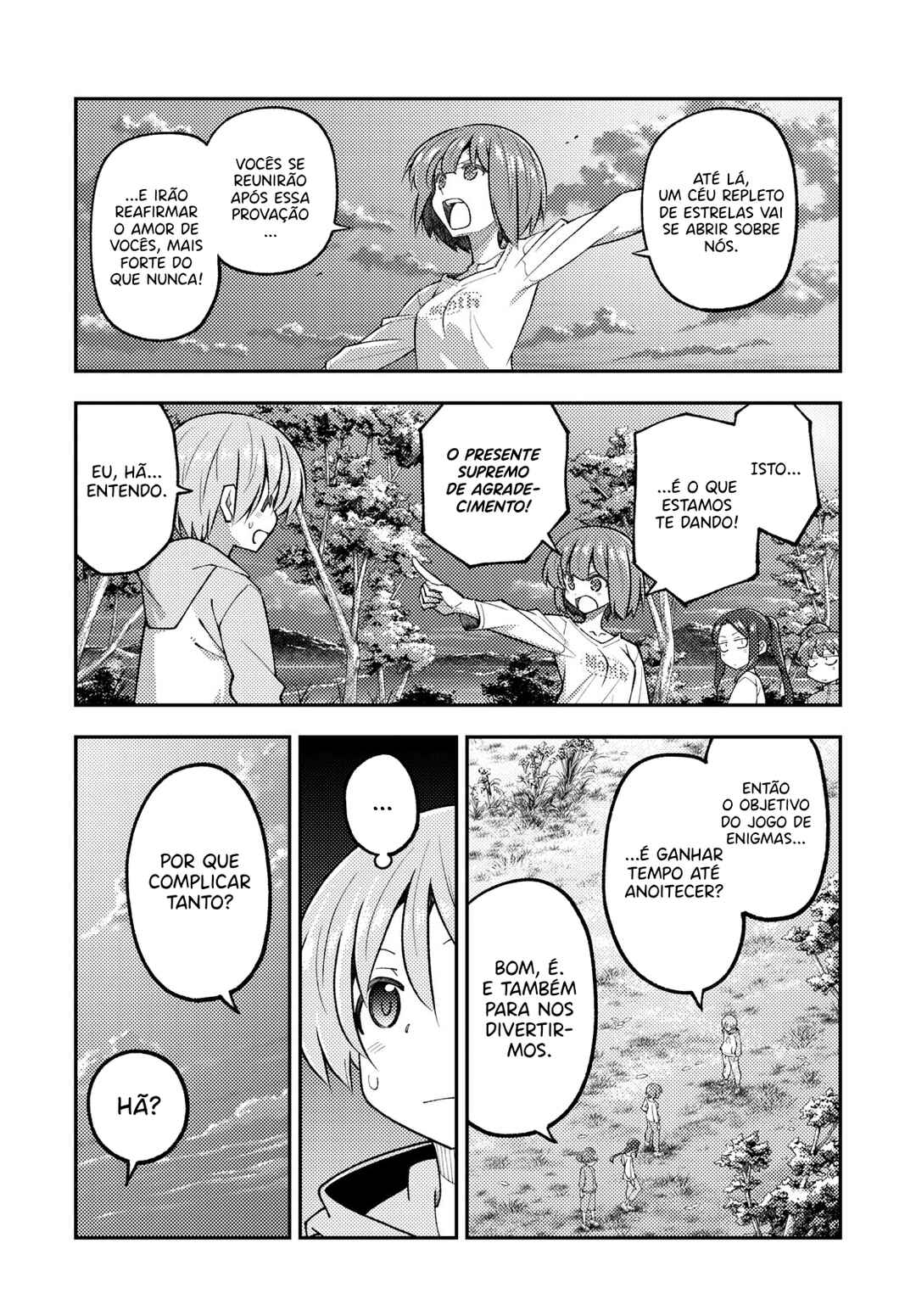 Tonikaku Kawaii Chapter 315 - Page 6