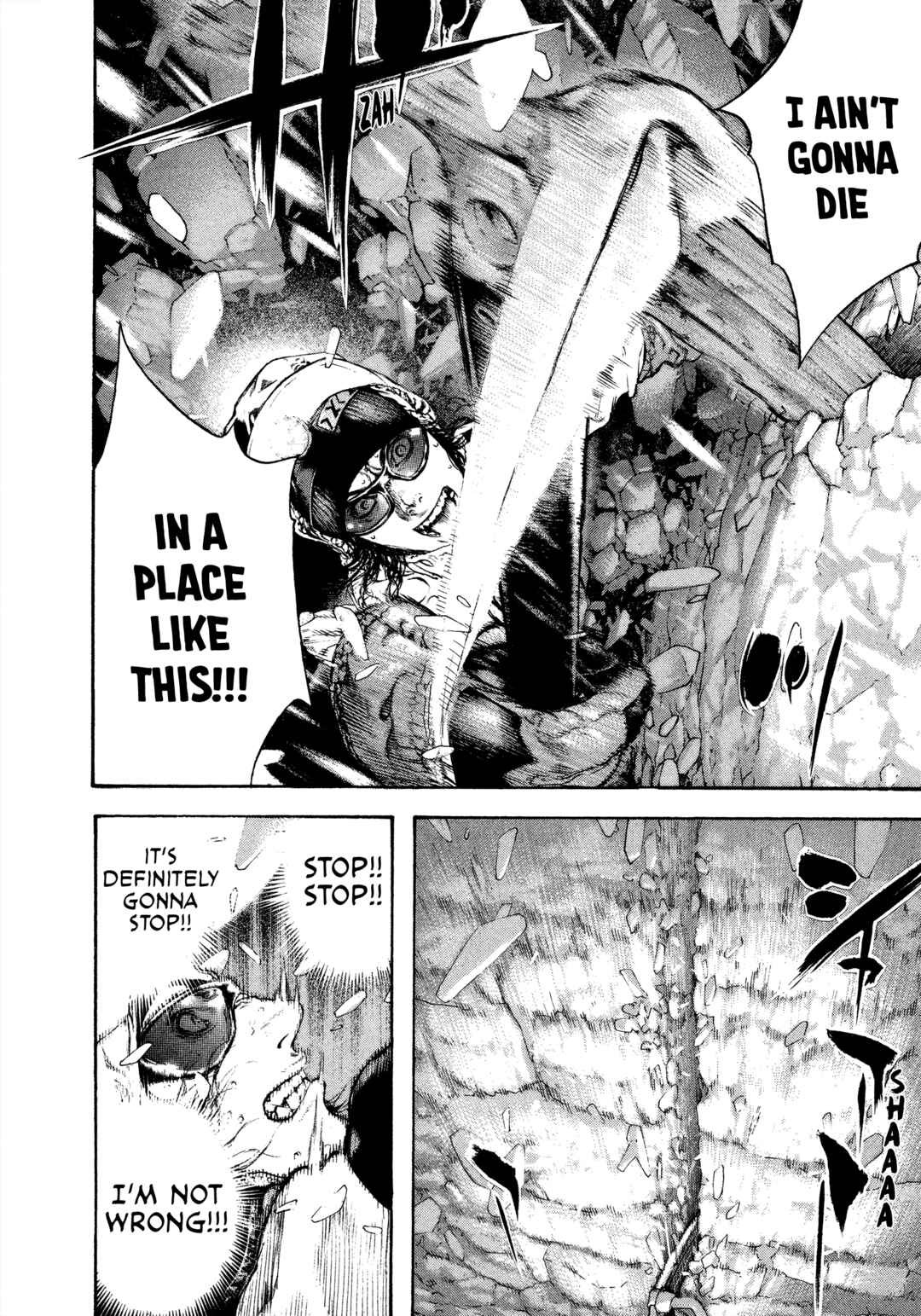 Kokou no Hito Chapter 56 - Page 4