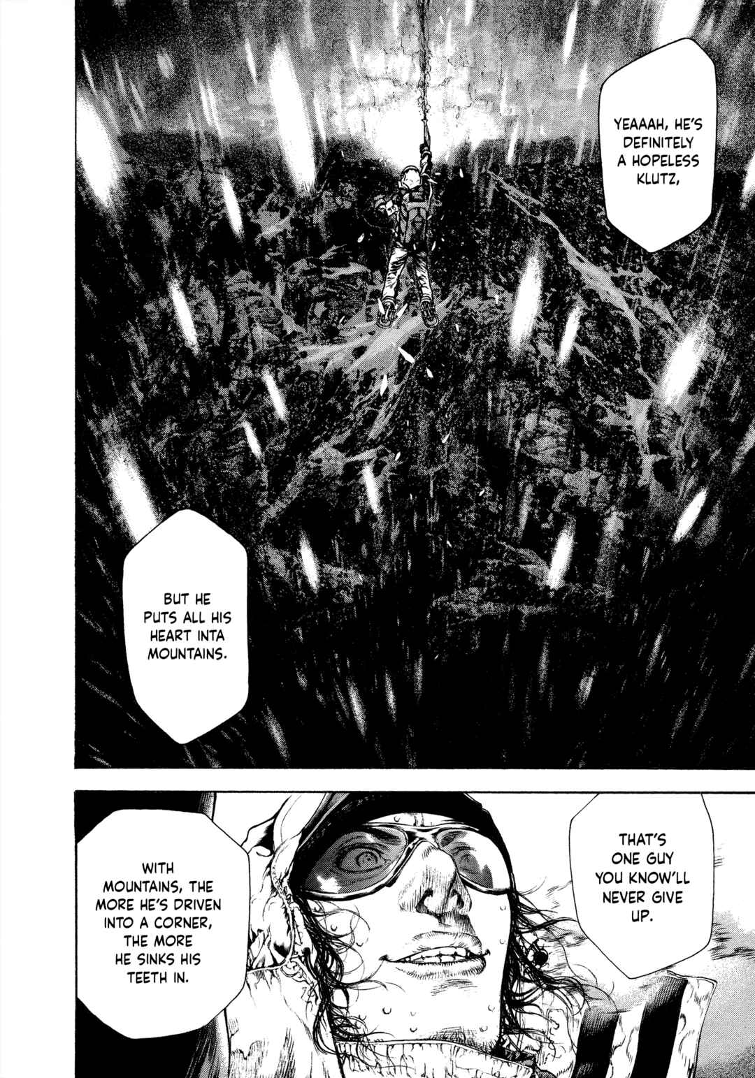 Kokou no Hito Chapter 56 - Page 6