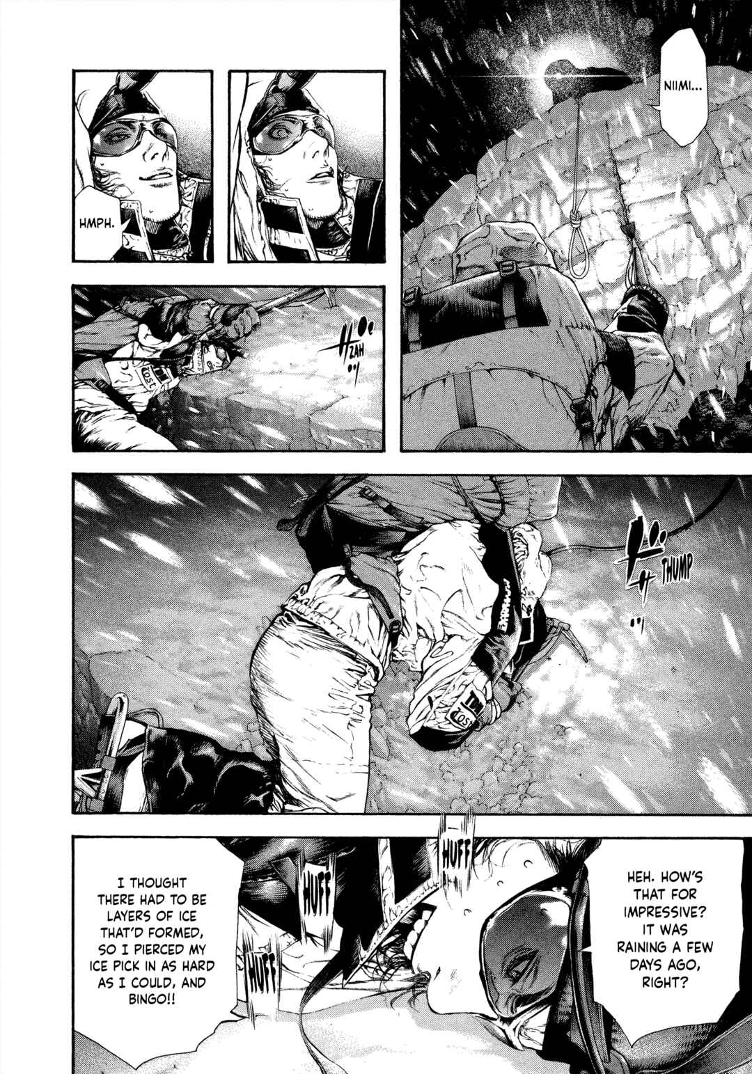 Kokou no Hito Chapter 56 - Page 8