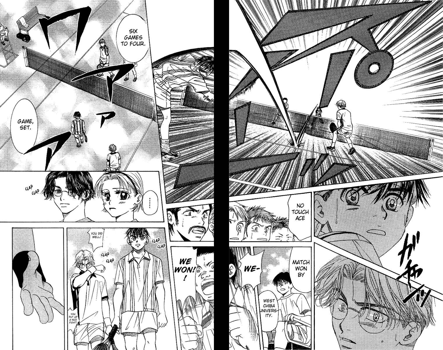 Shanimuni Go Chapter 48 - Page 21