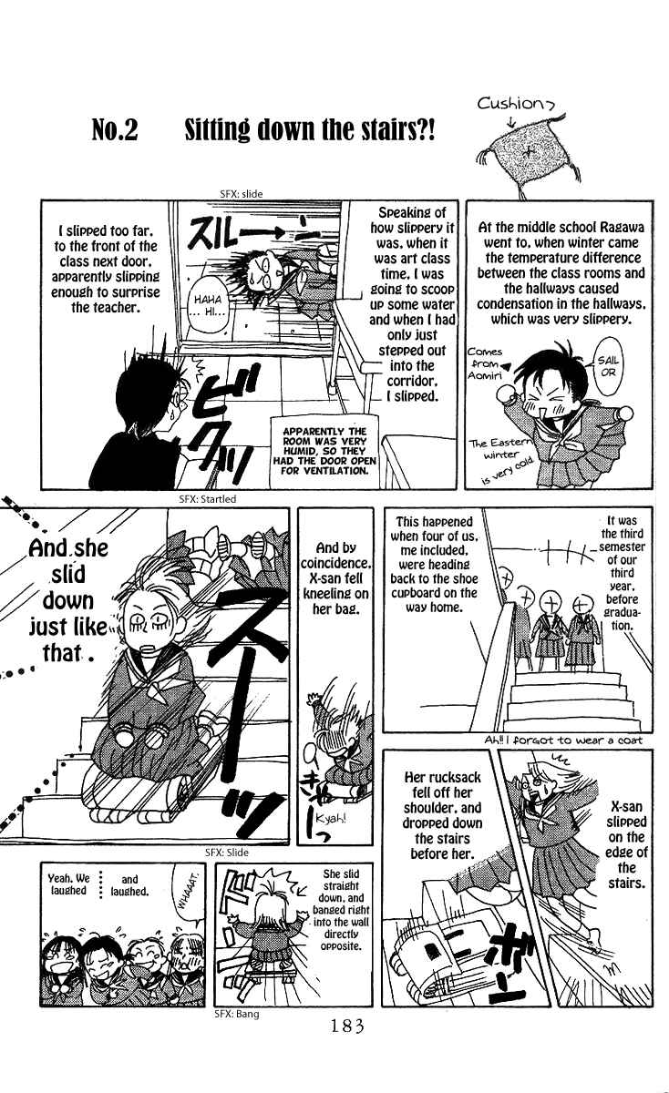Shanimuni Go Chapter 48 - Page 31