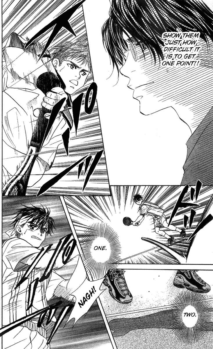Shanimuni Go Chapter 48 - Page 7