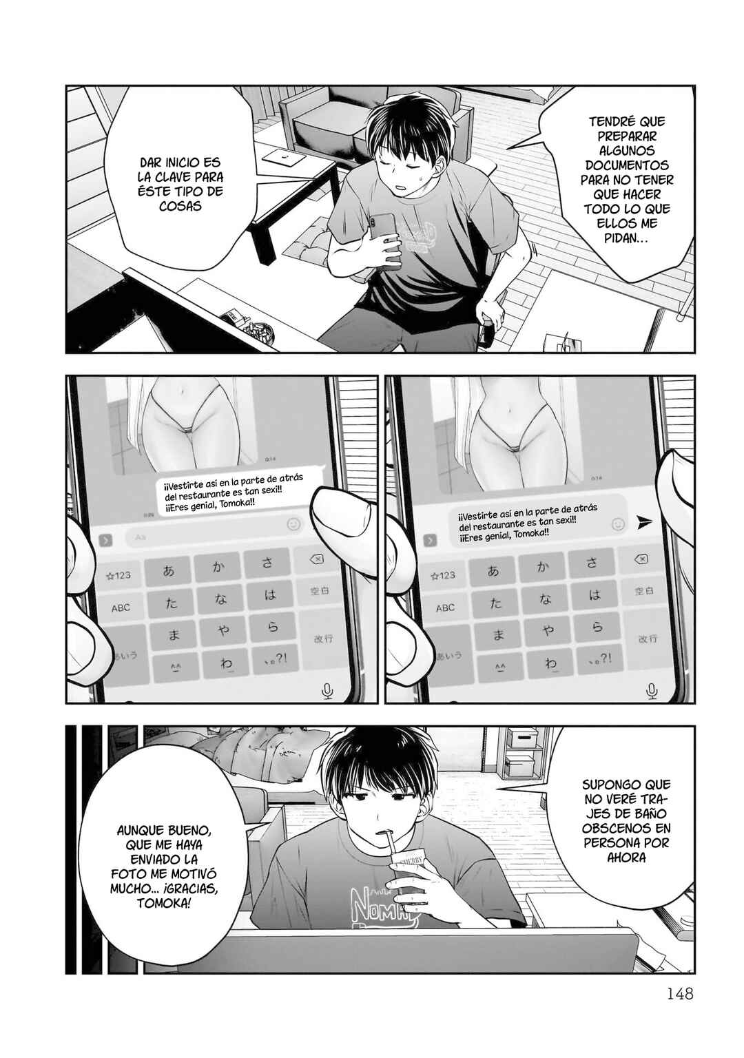 Kouiu no Ga Ii Chapter 33 - Page 12