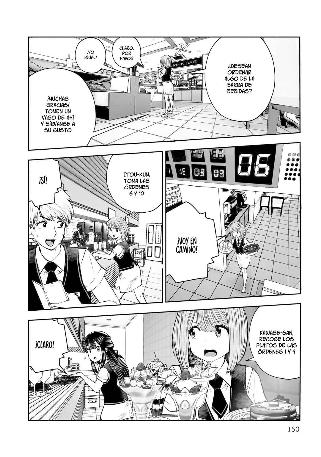 Kouiu no Ga Ii Chapter 33 - Page 14