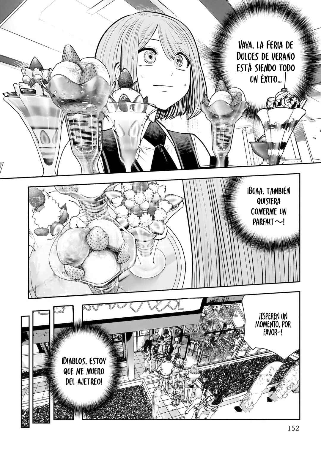 Kouiu no Ga Ii Chapter 33 - Page 16