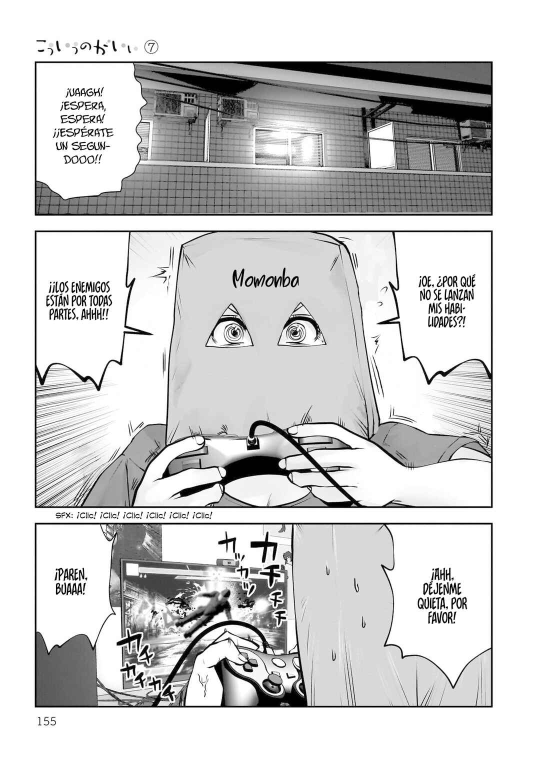 Kouiu no Ga Ii Chapter 33 - Page 19