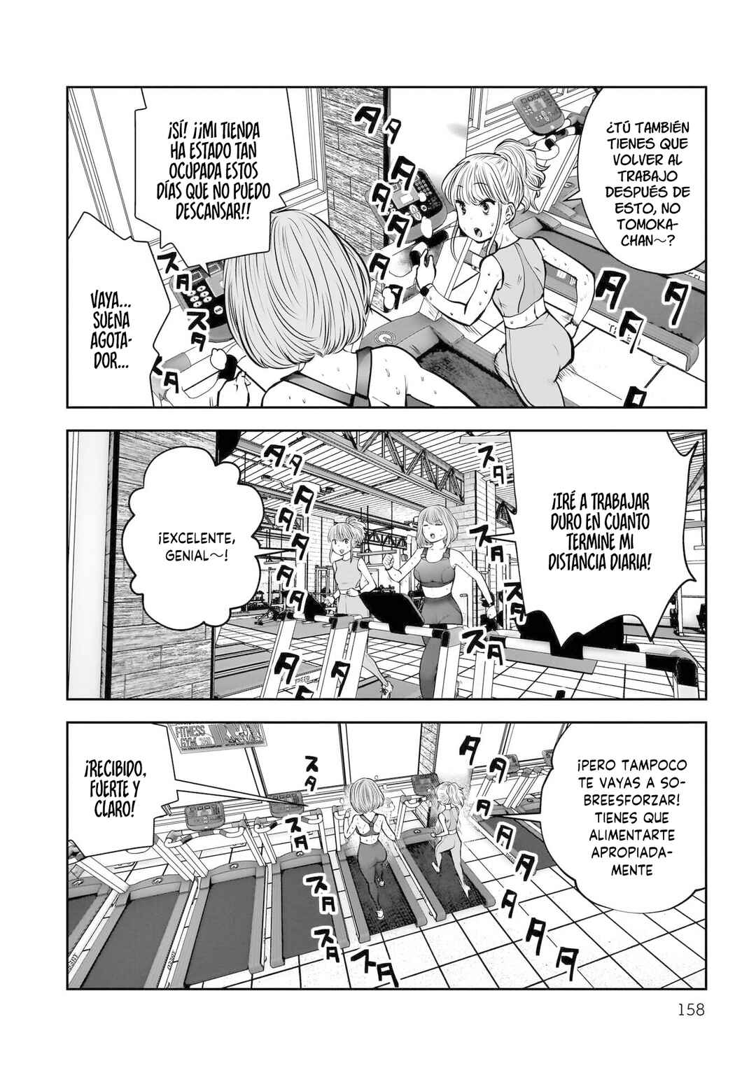 Kouiu no Ga Ii Chapter 33 - Page 22