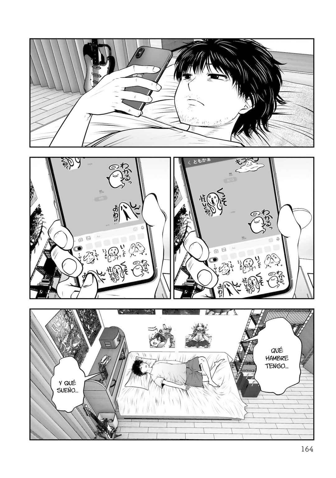Kouiu no Ga Ii Chapter 33 - Page 28