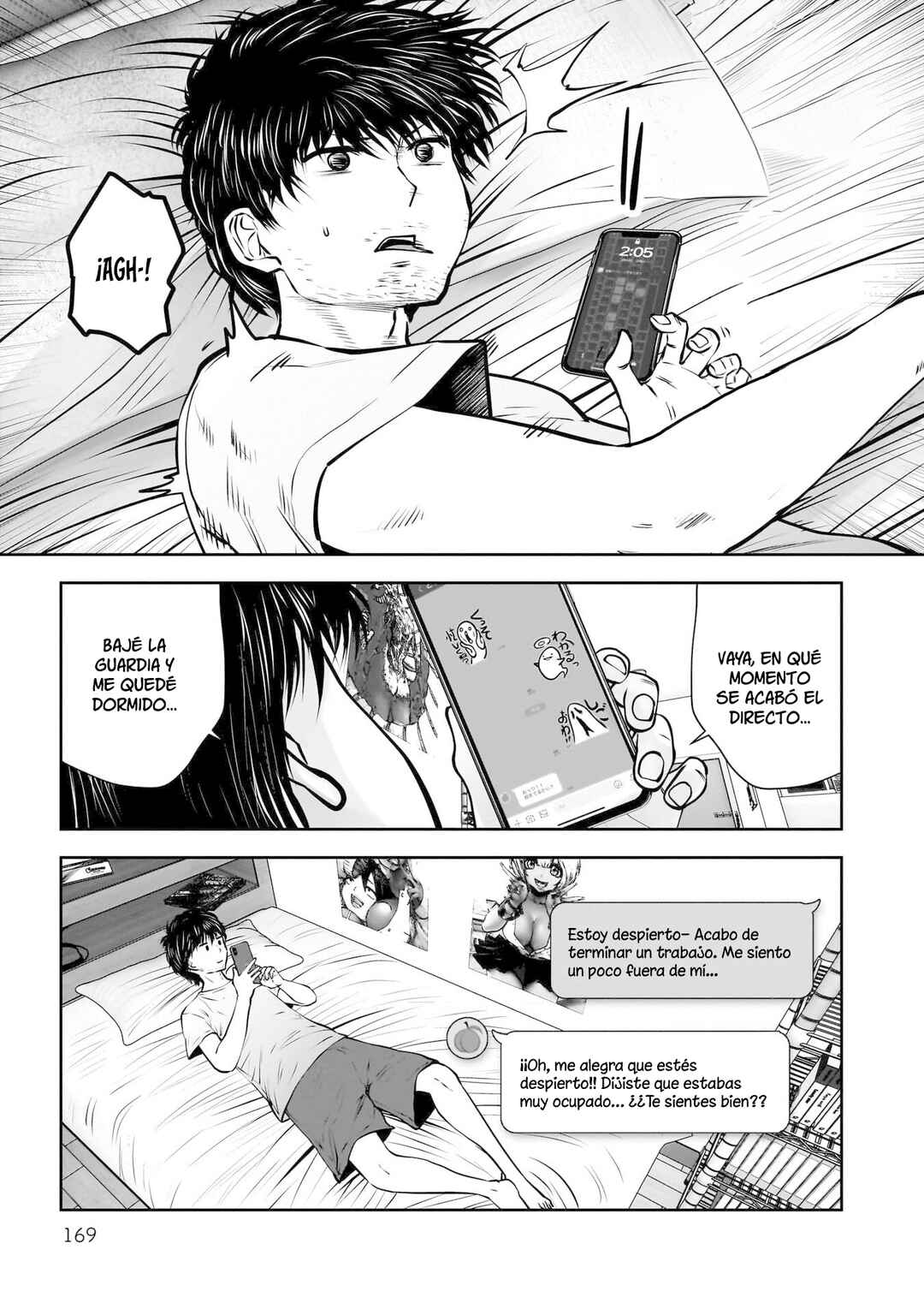 Kouiu no Ga Ii Chapter 33 - Page 33