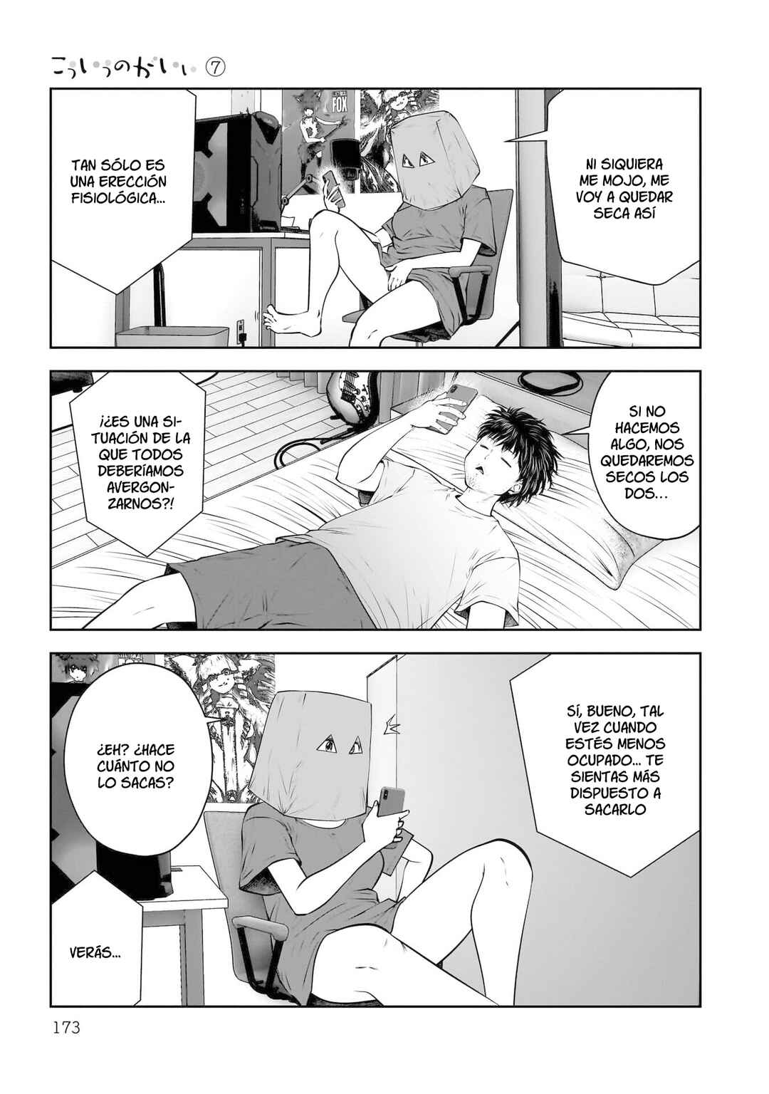 Kouiu no Ga Ii Chapter 33 - Page 37
