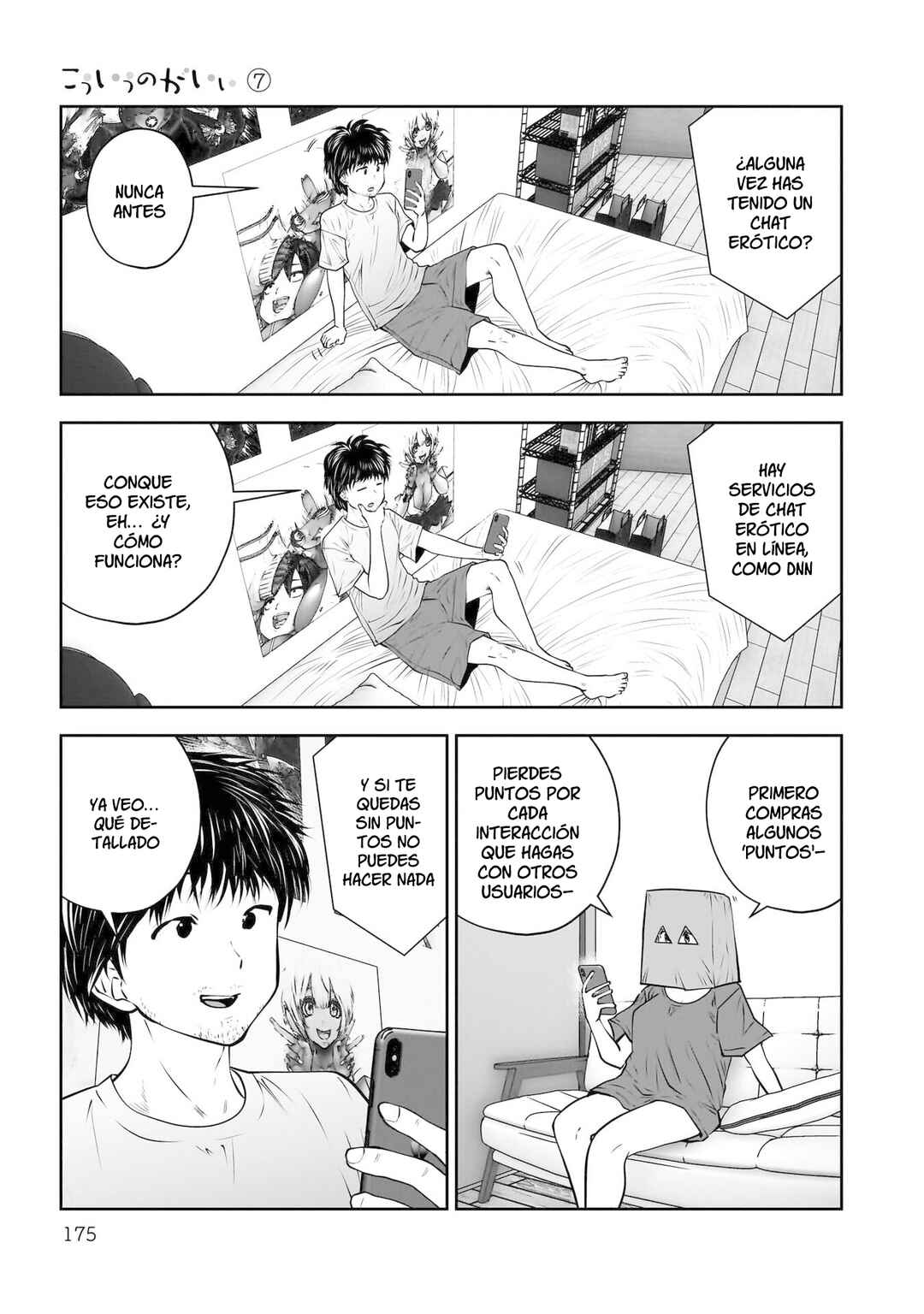 Kouiu no Ga Ii Chapter 33 - Page 39