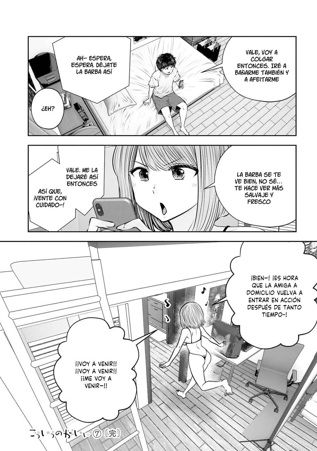 Kouiu no Ga Ii Chapter 33 - Page 46