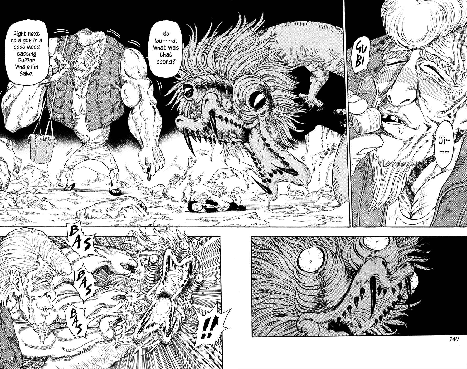 TORIKO Chapter 14 - Page 10