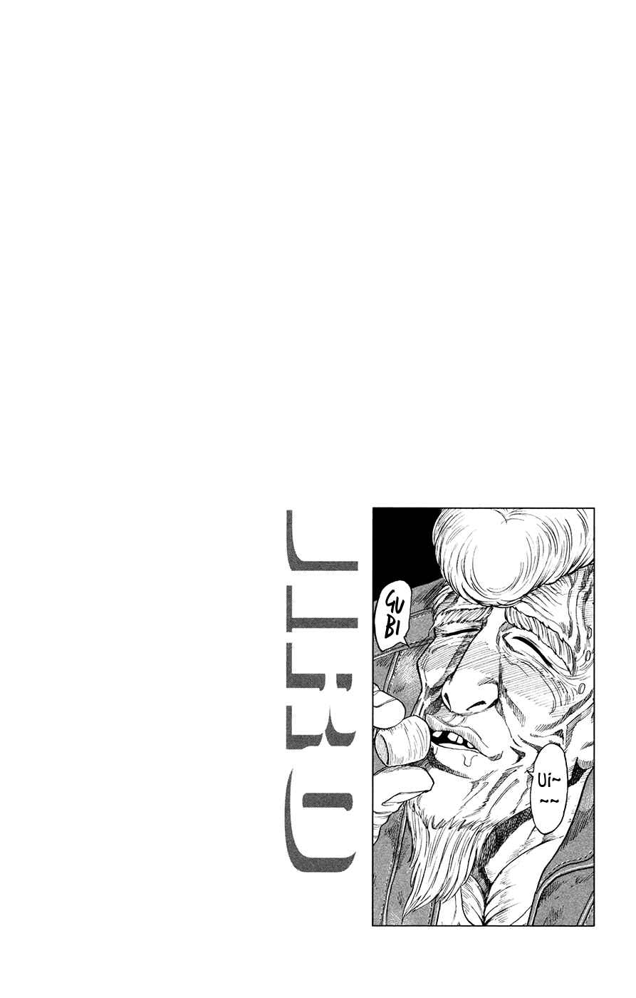 TORIKO Chapter 14 - Page 18