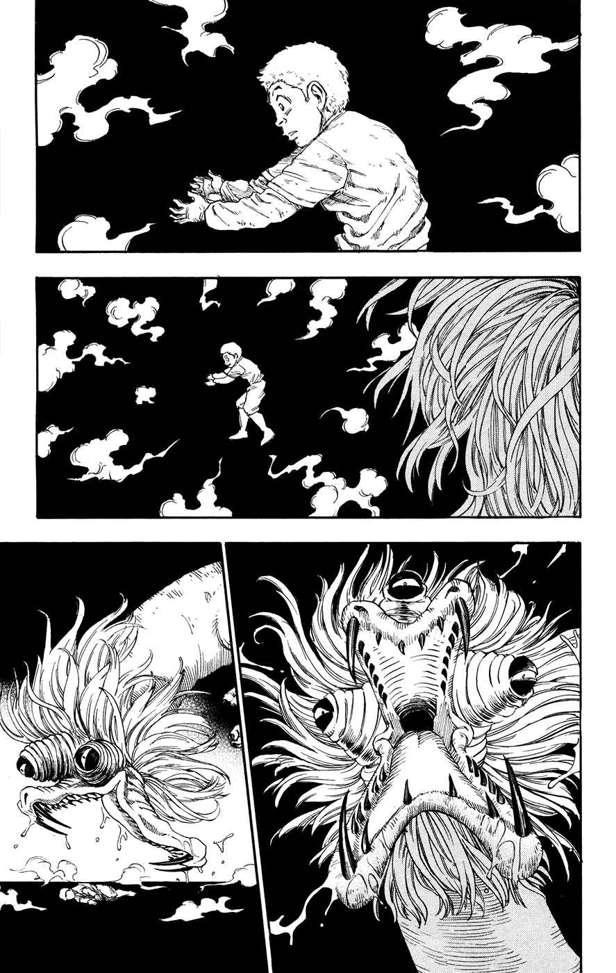 TORIKO Chapter 14 - Page 9