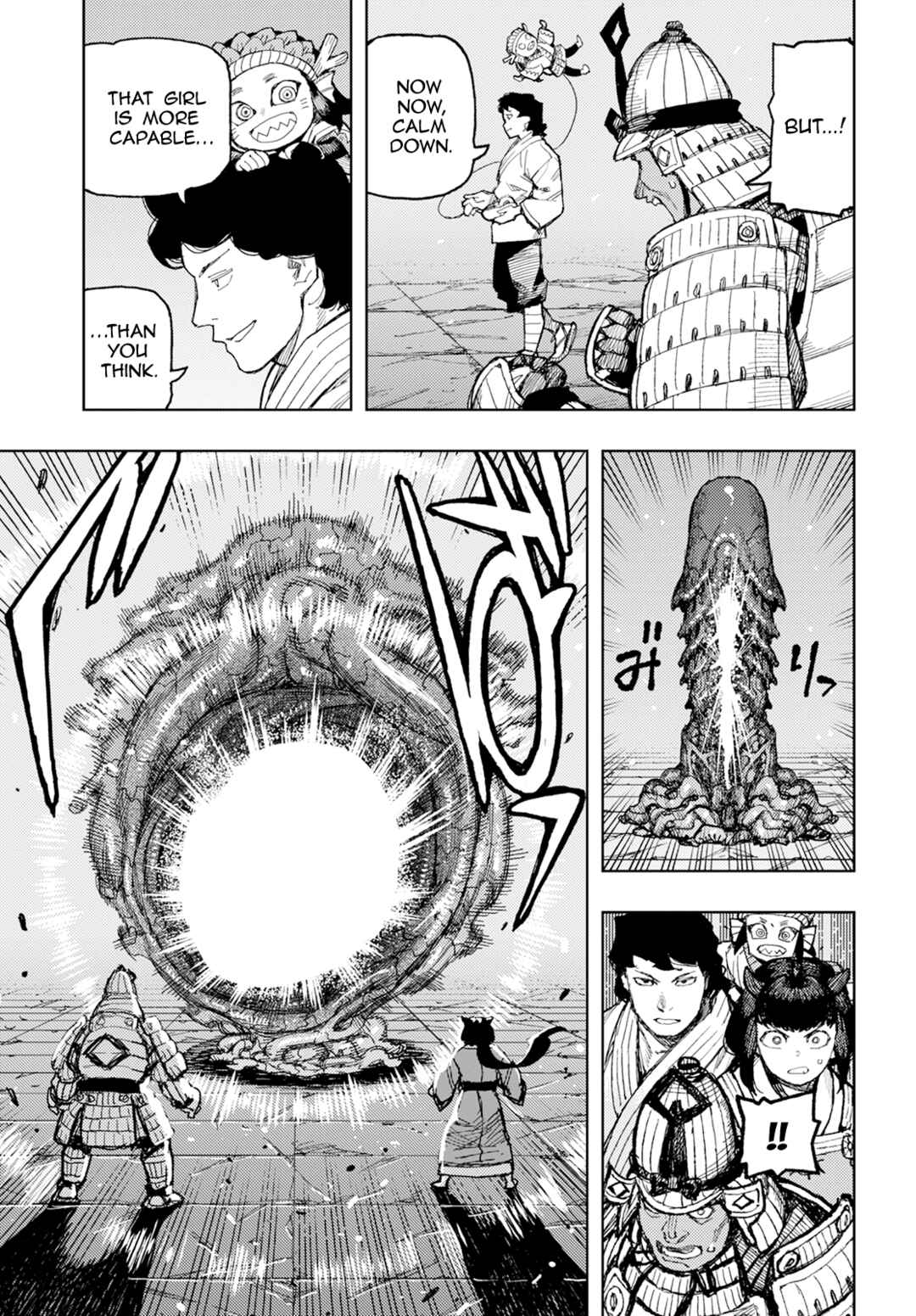 Tsugumomo Chapter 165 - Page 27